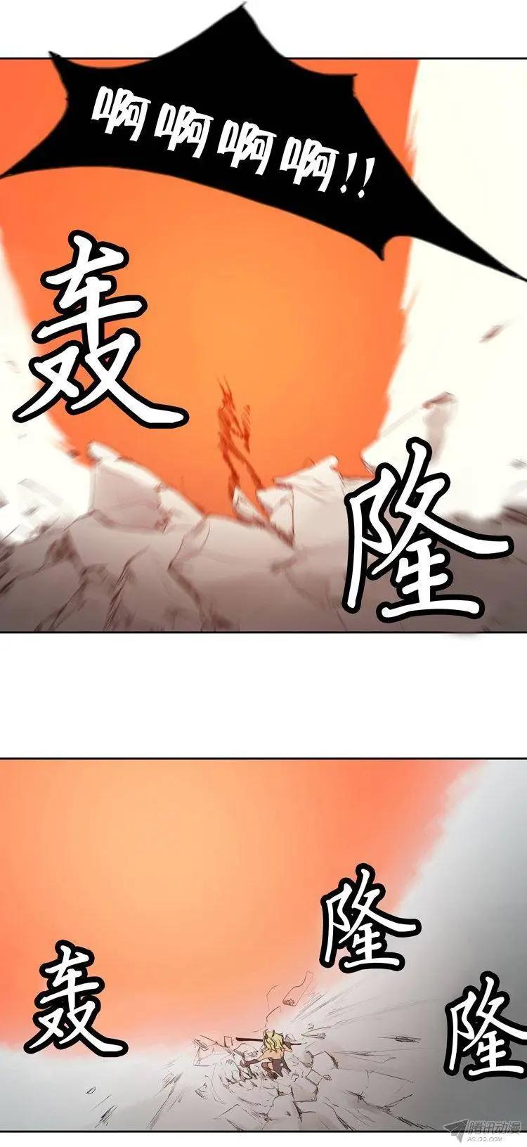 第71集 塞尔尼亚之剑燃烧！5