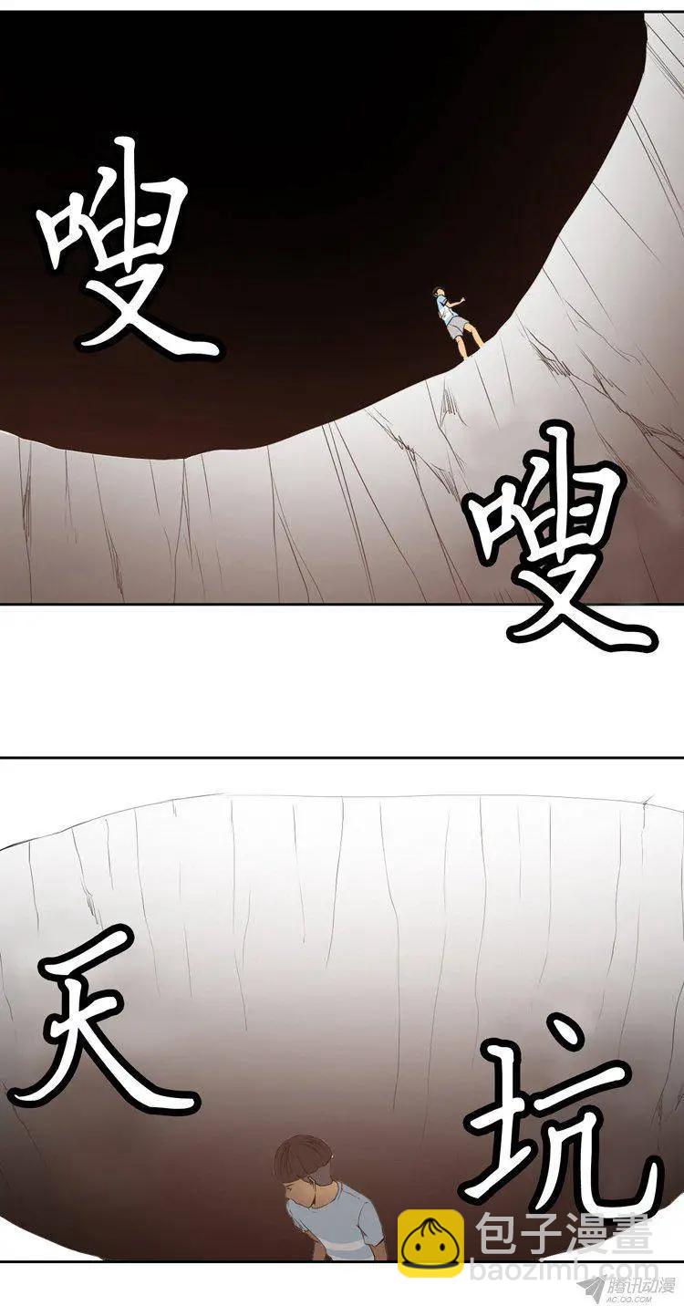 第72集 TEST MOUSE15