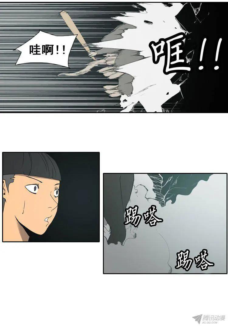 第72集 TEST MOUSE18