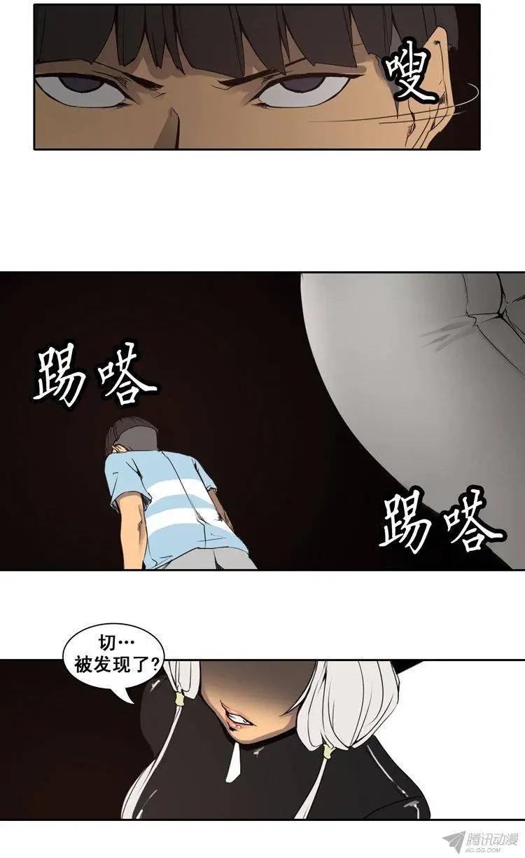 第72集 TEST MOUSE2