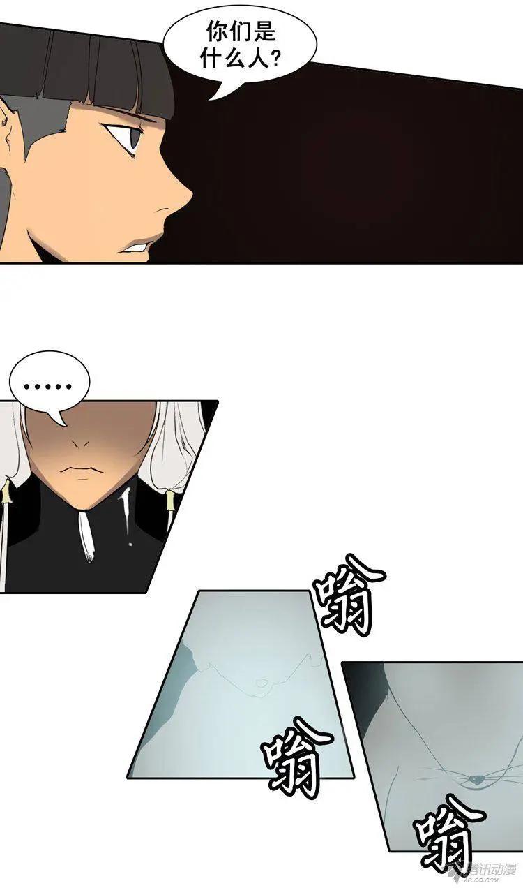 第72集 TEST MOUSE7