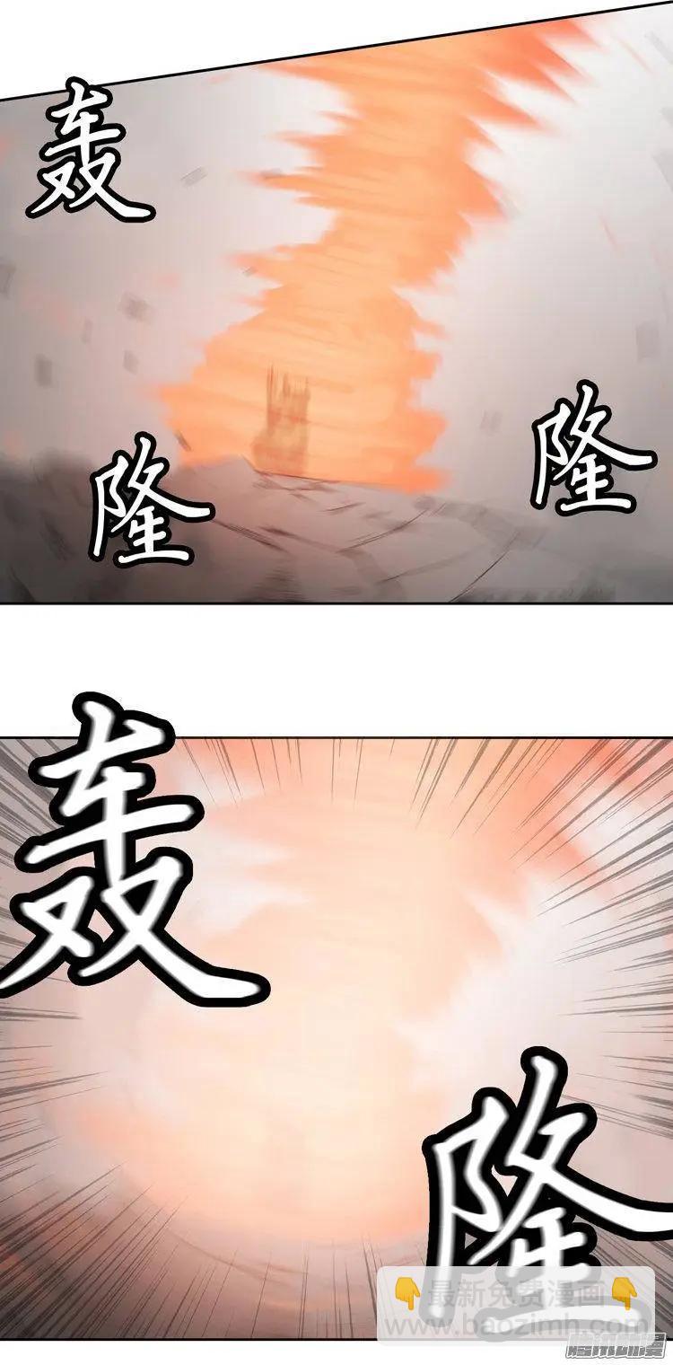 第73集 灭掉两只老鼠16