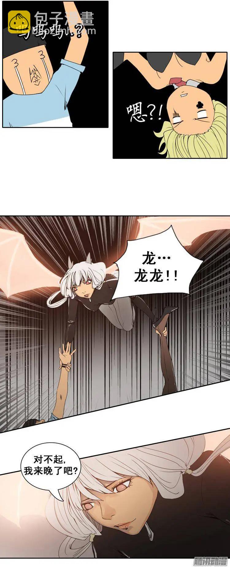 第73集 灭掉两只老鼠24