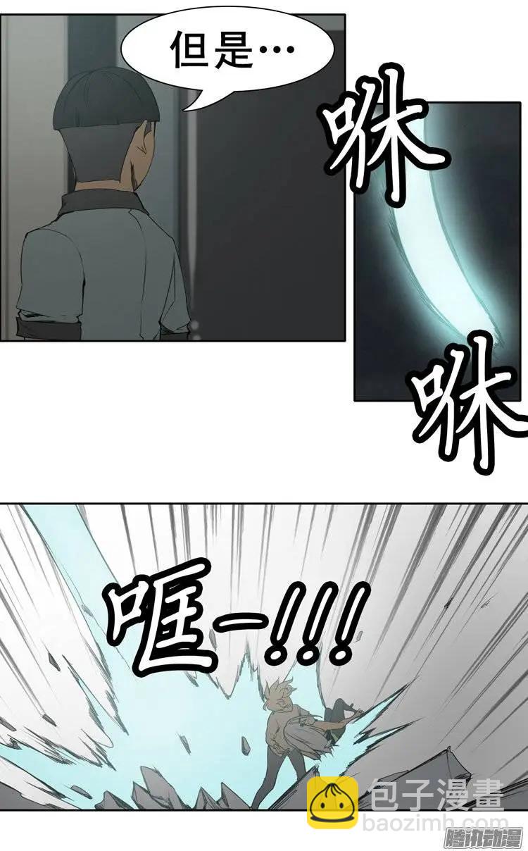第78集 落选危机11