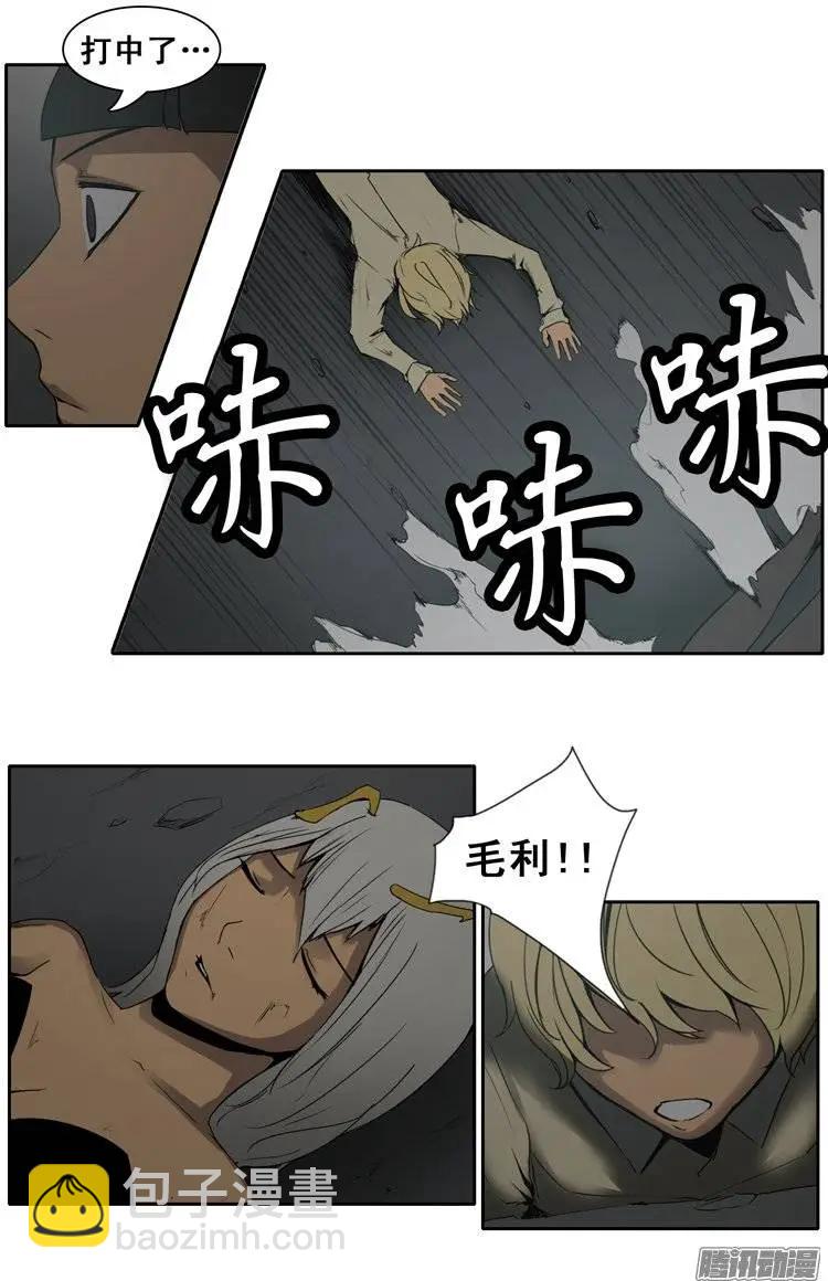 第78集 落选危机12