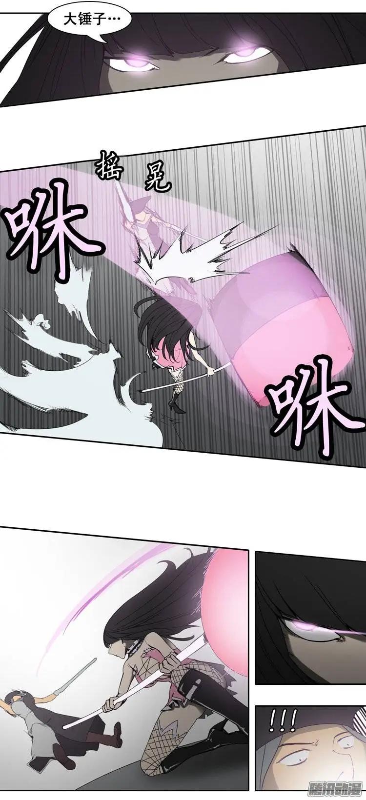第78集 落选危机18