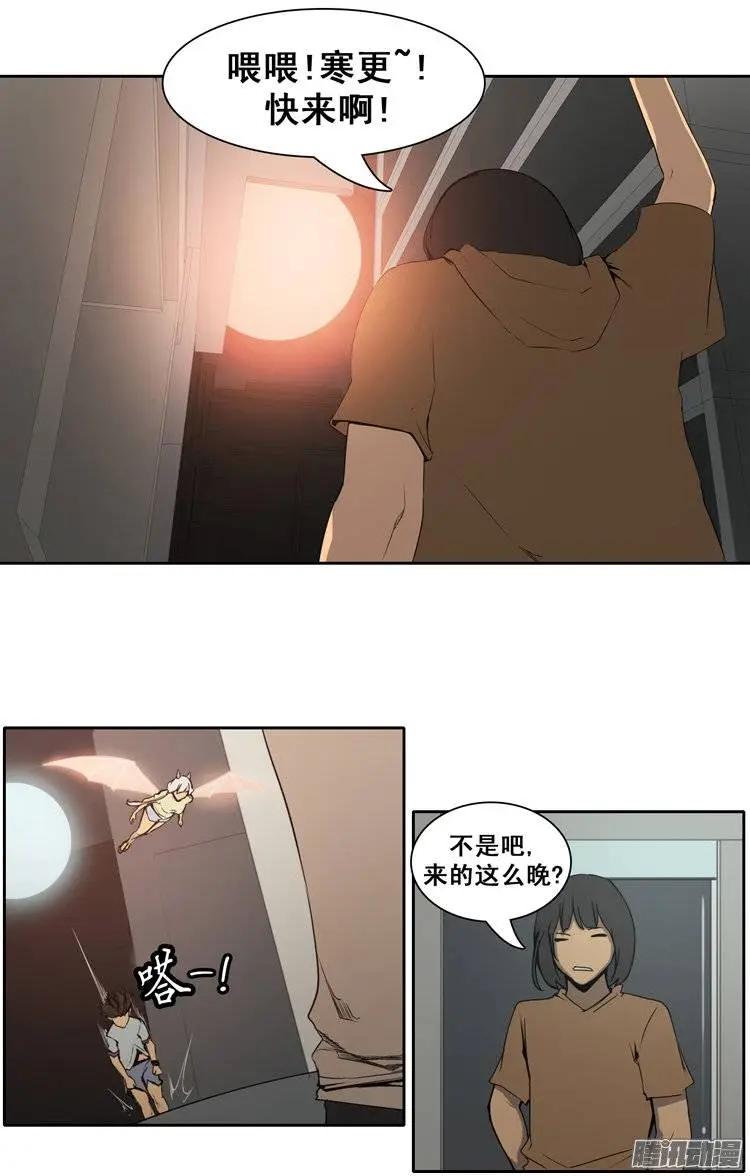 第78集 落选危机7