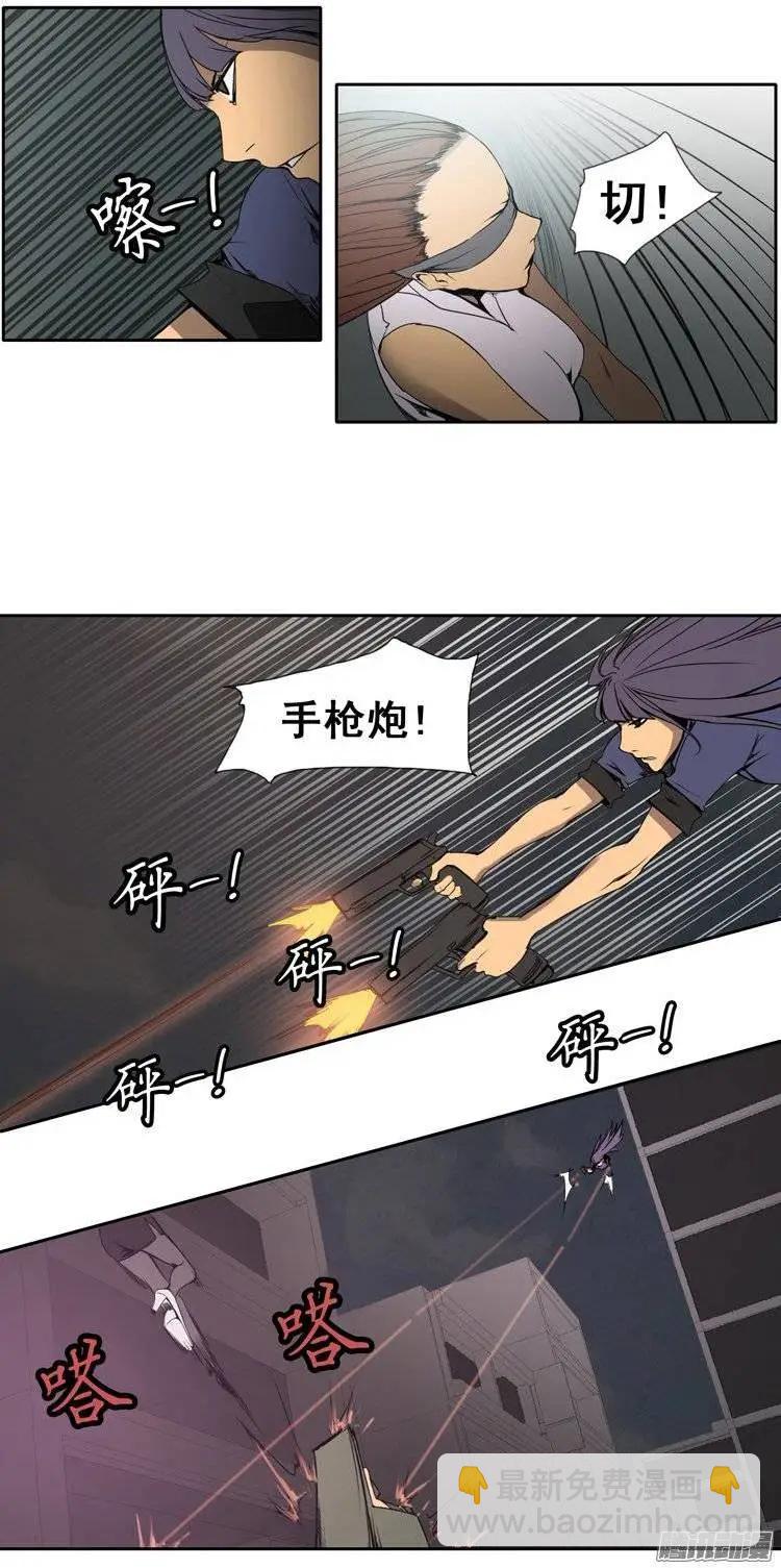 第79集 碰上对手了18