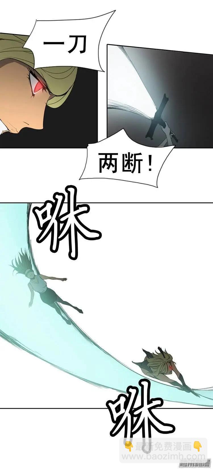 第79集 碰上对手了21