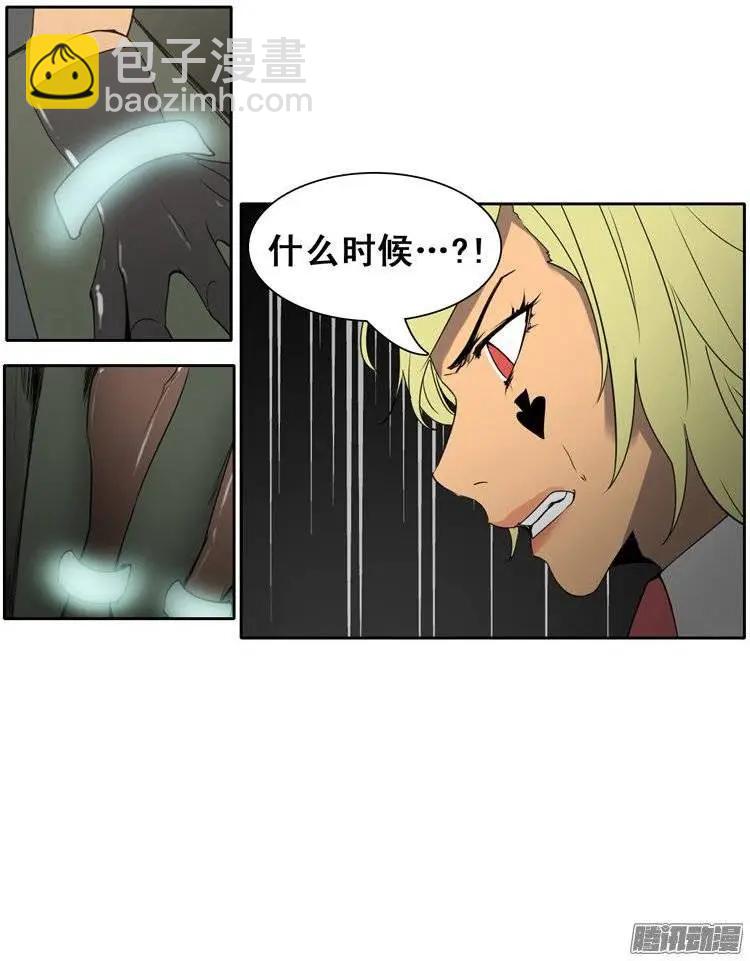 第79集 碰上对手了8