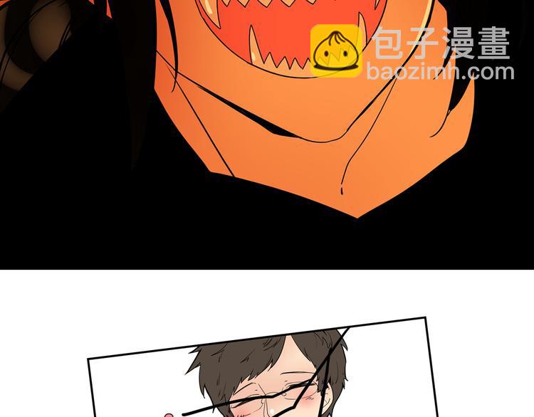 序章 小鸡仔和天使的甜蜜罗曼史17