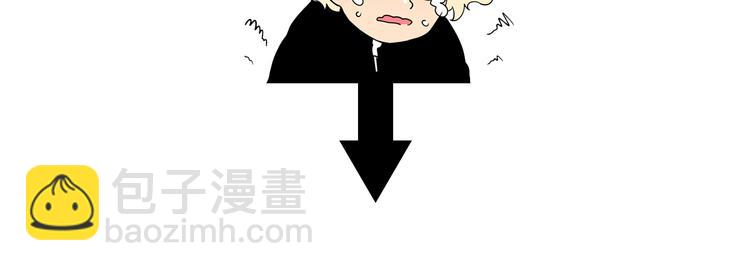 序章 小鸡仔和天使的甜蜜罗曼史43