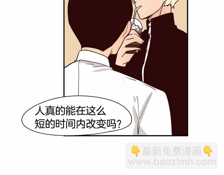 第6话 一起工作吧~10
