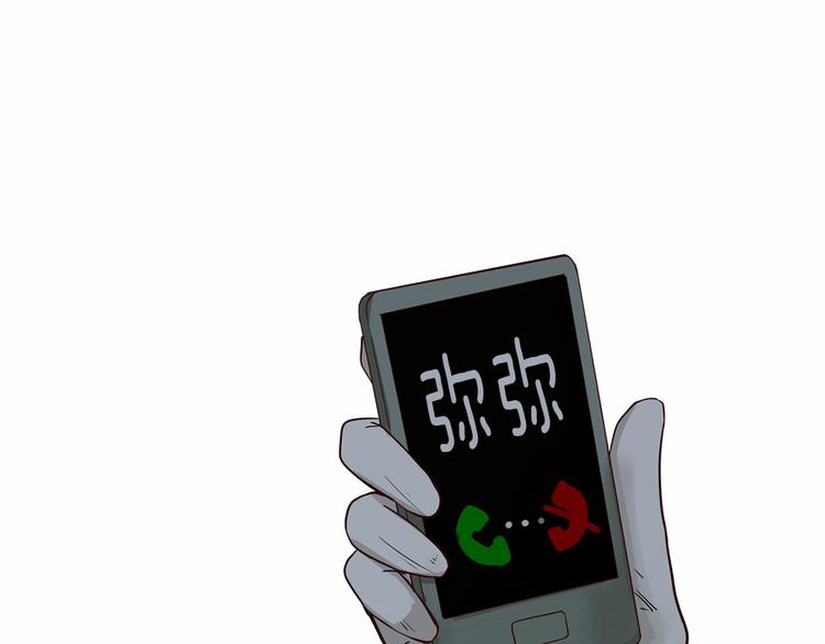 第6话 一起工作吧~39