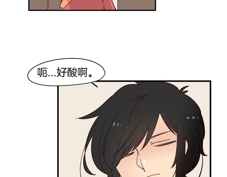 第6话 一起工作吧~48
