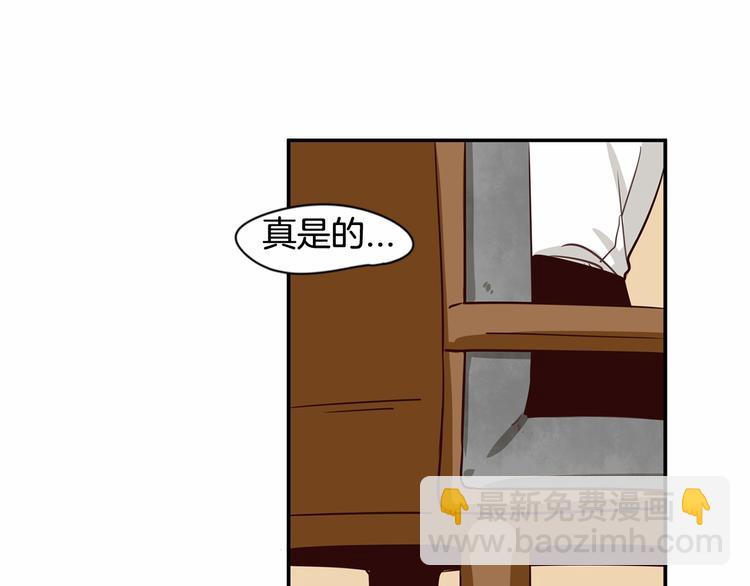 第6话 一起工作吧~5