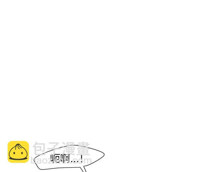 第6话 一起工作吧~50