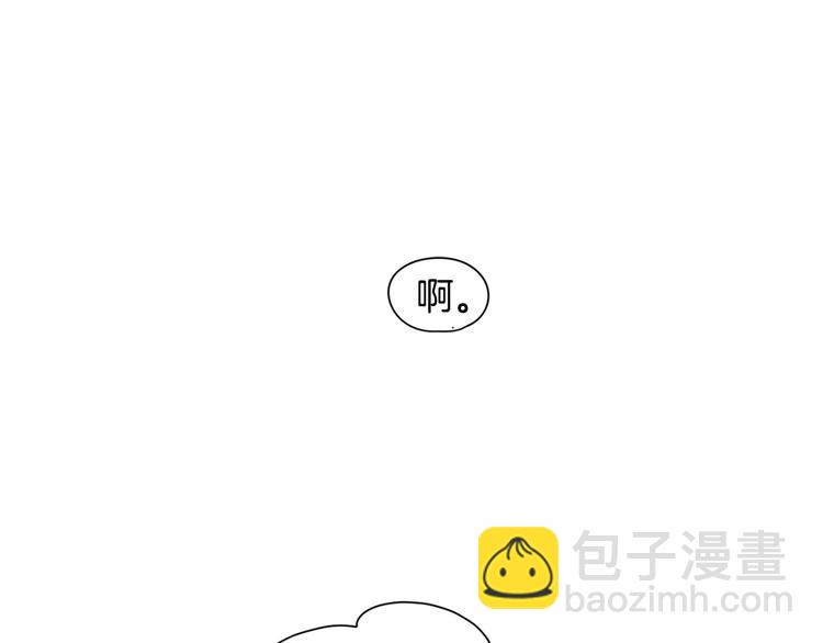 第6话 一起工作吧~66