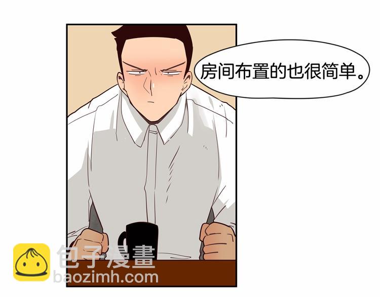 第6话 一起工作吧~8