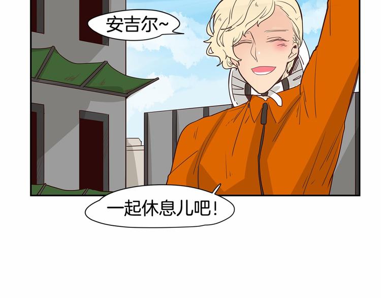 第6话 一起工作吧~88