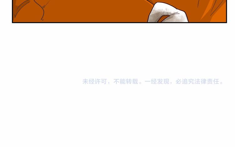 第6话 一起工作吧~98