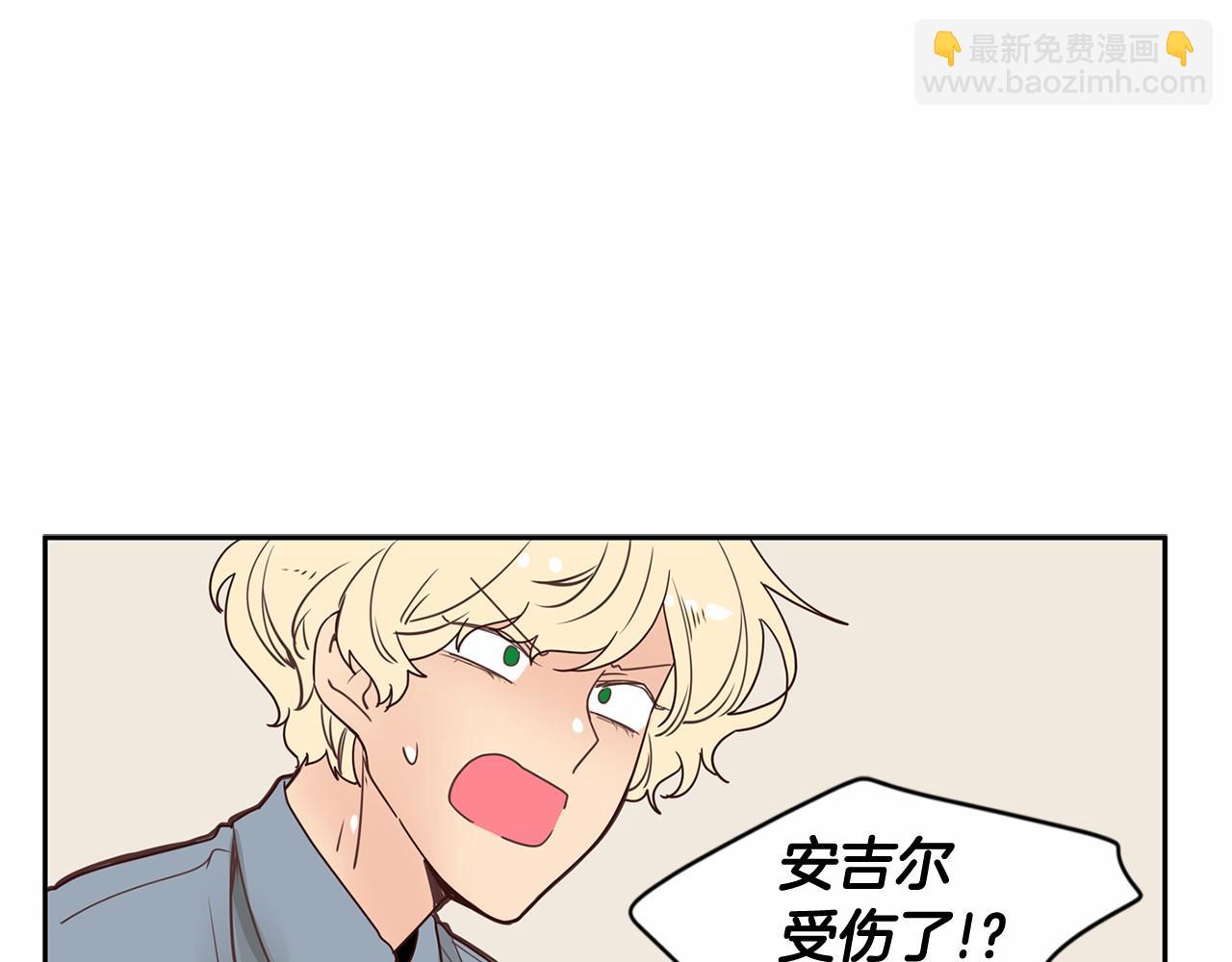 第8话 我才是惹人爱的孩子12