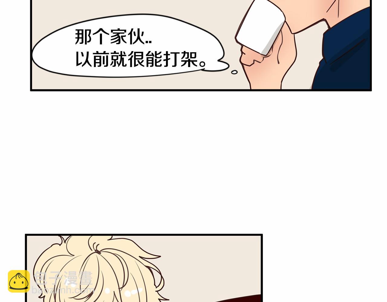 第8话 我才是惹人爱的孩子15