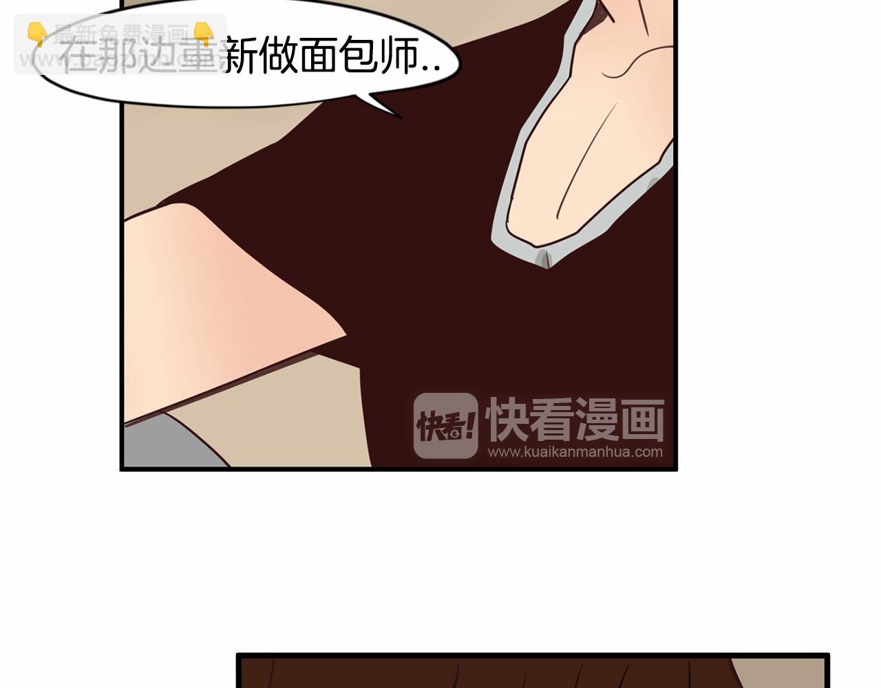 第8话 我才是惹人爱的孩子37
