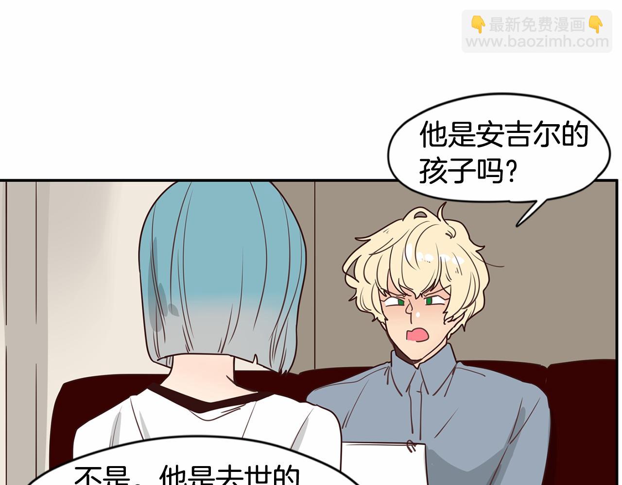 第8话 我才是惹人爱的孩子7