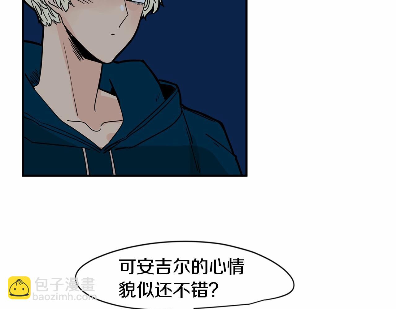 第16话 公开求婚！109