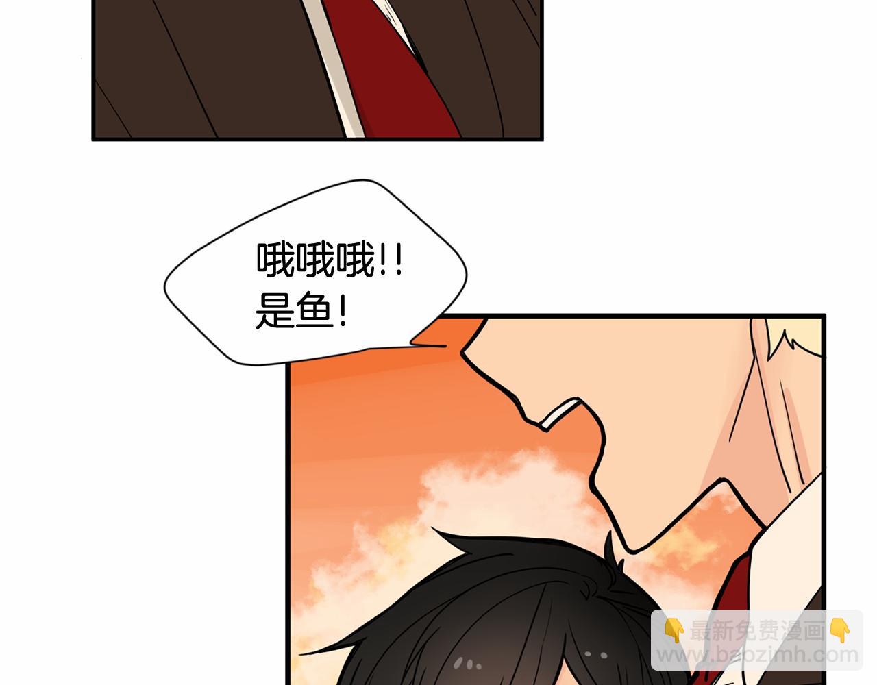 第16话 公开求婚！17