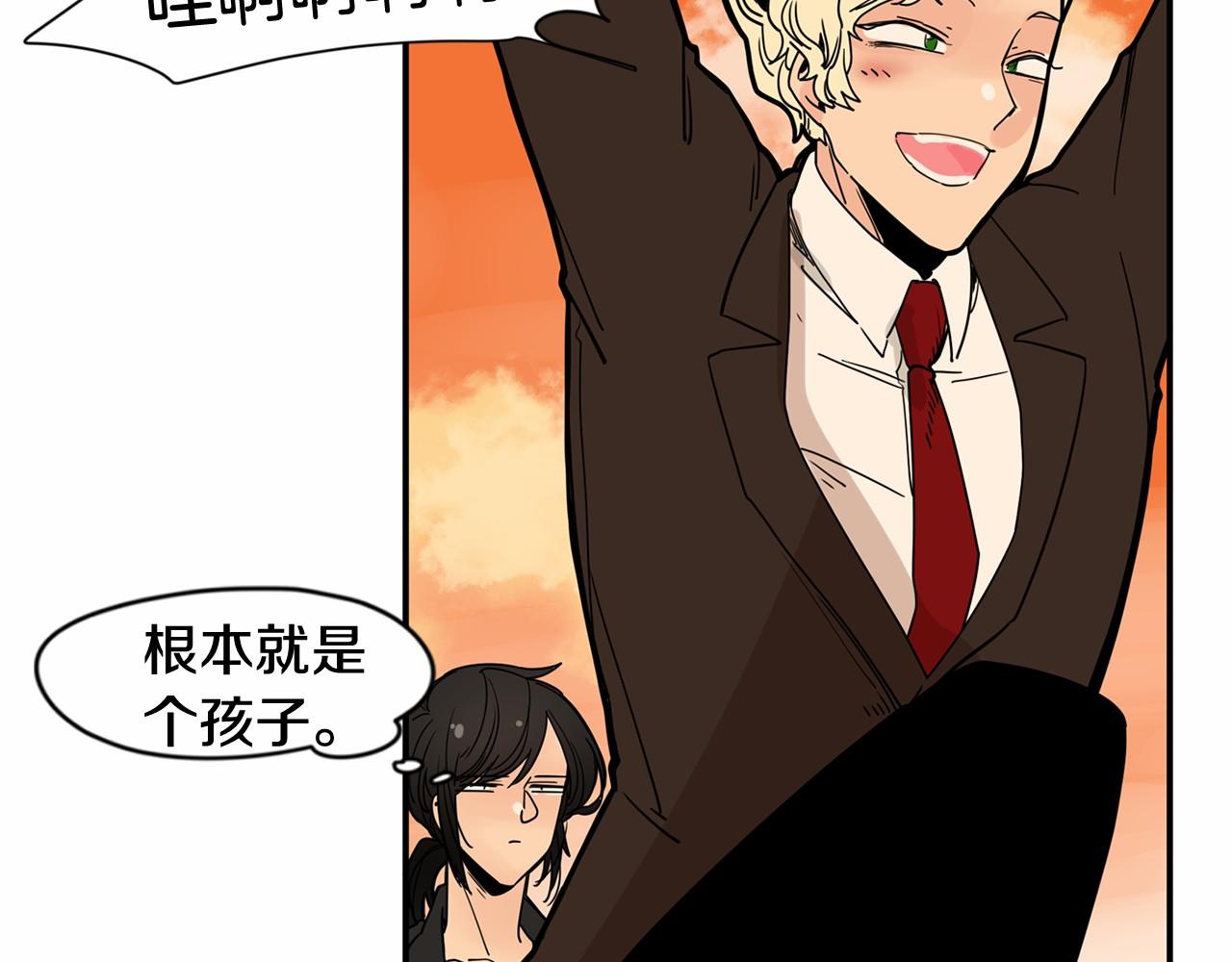 第16话 公开求婚！20