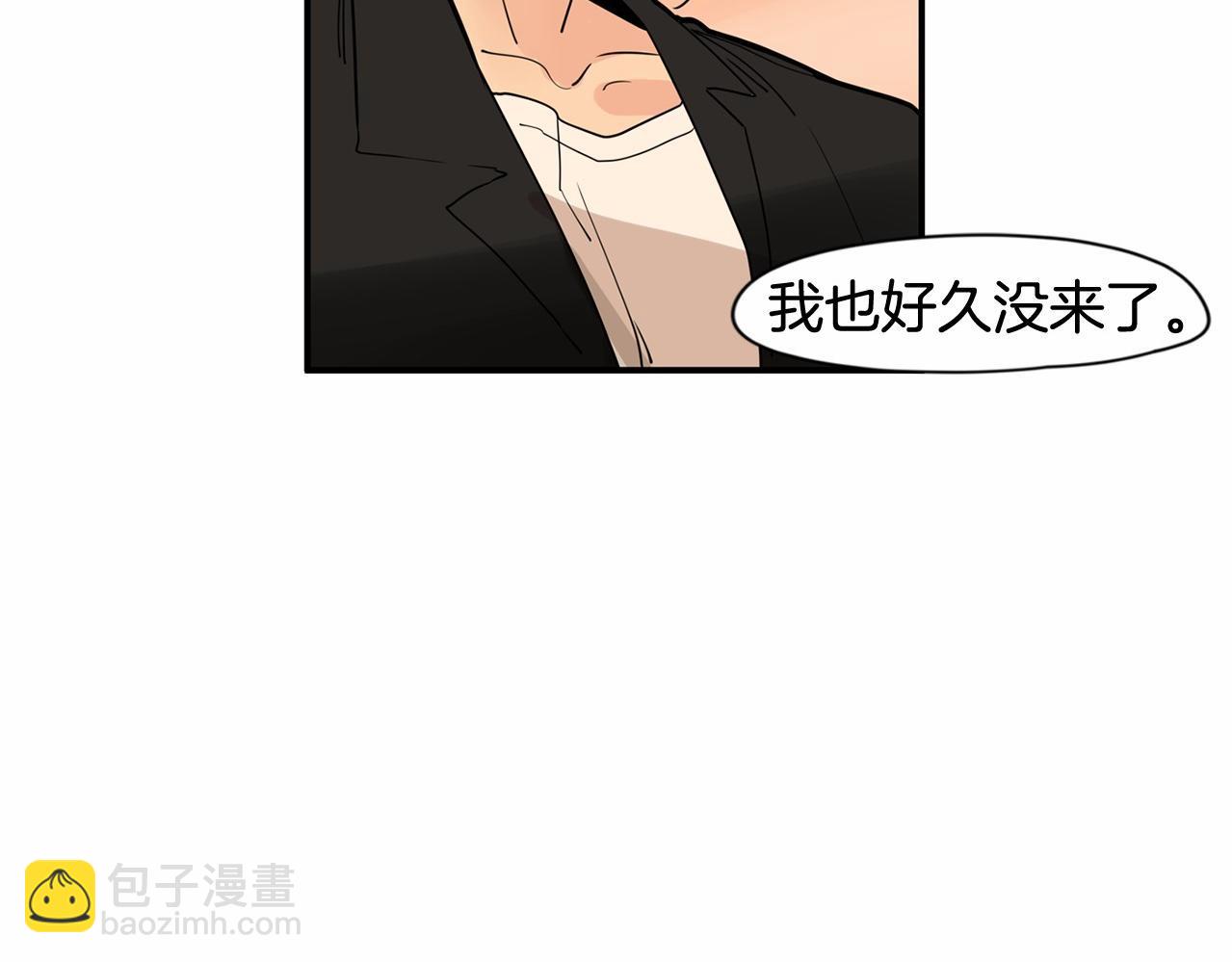 第16话 公开求婚！23