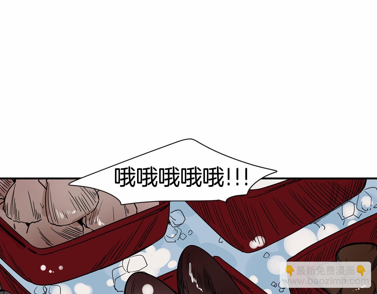 第16话 公开求婚！24