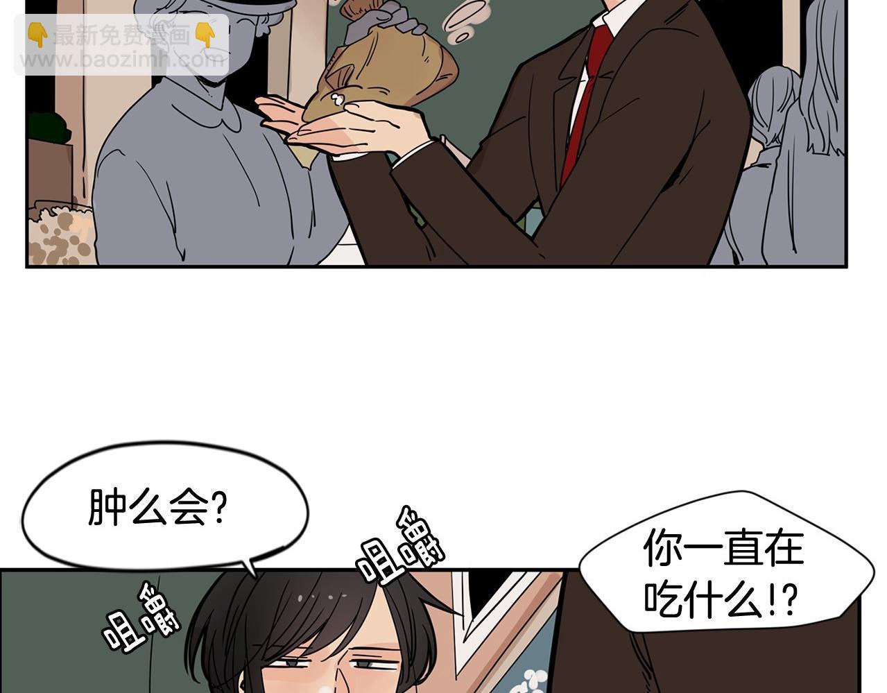 第16话 公开求婚！26