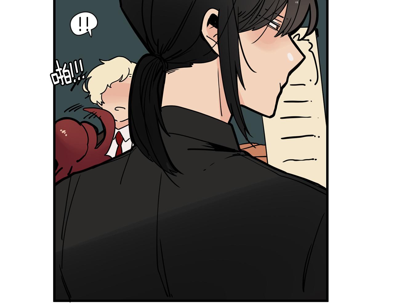 第16话 公开求婚！35