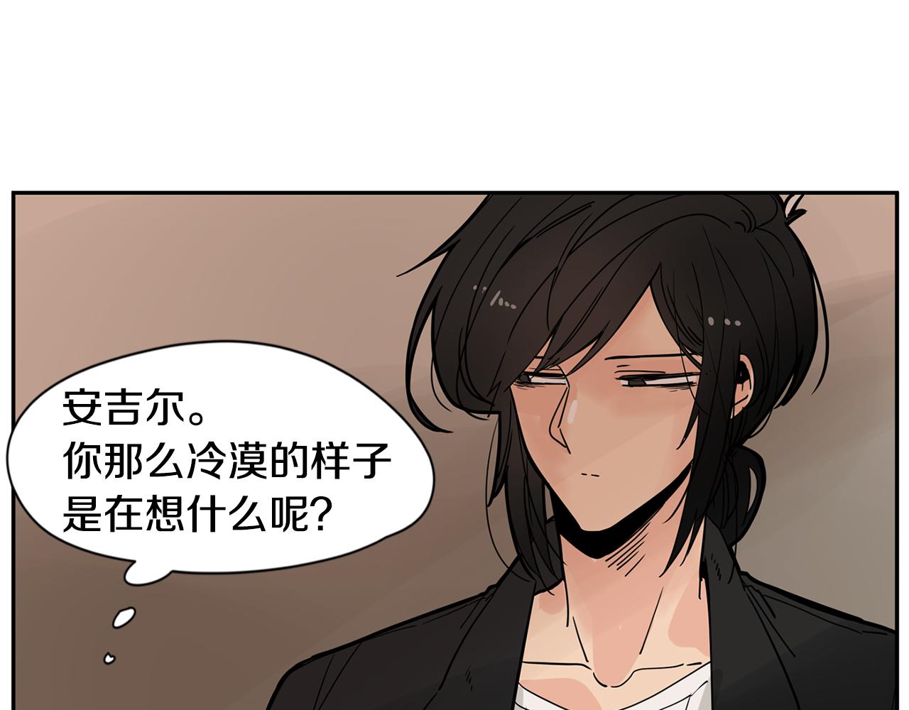 第16话 公开求婚！36