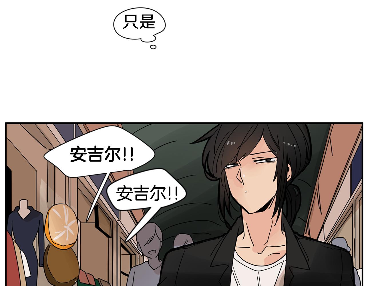第16话 公开求婚！39