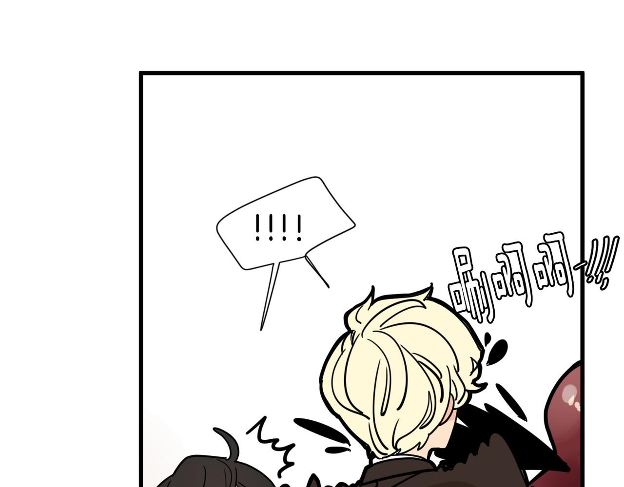 第16话 公开求婚！45