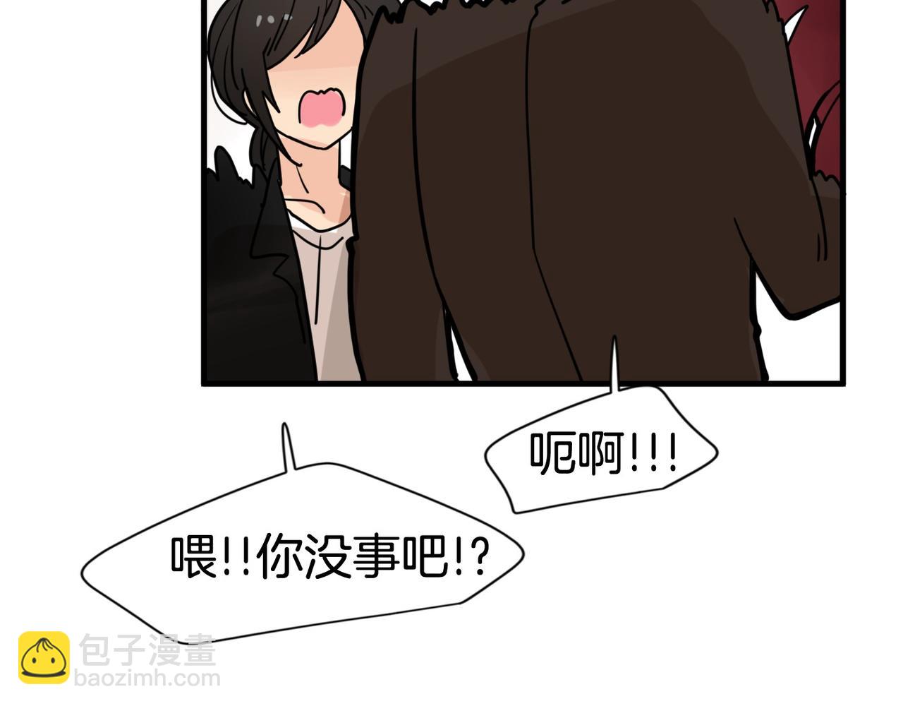 第16话 公开求婚！50