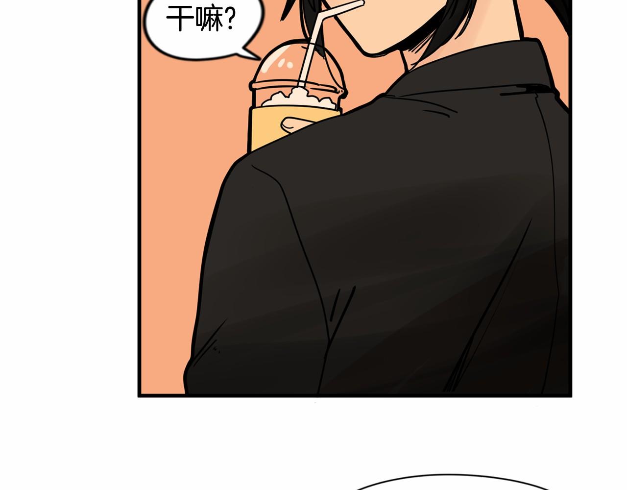 第16话 公开求婚！6