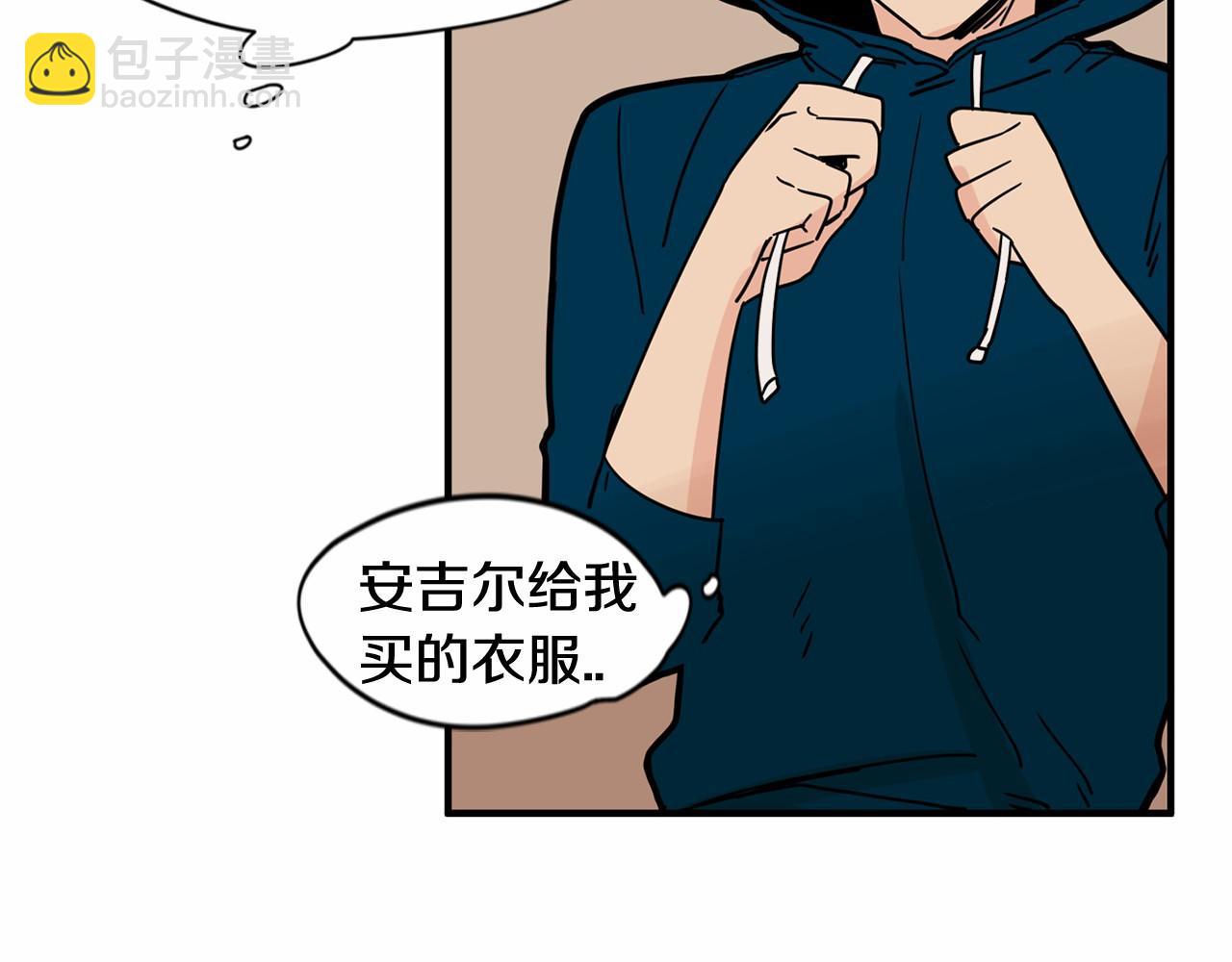 第16话 公开求婚！62