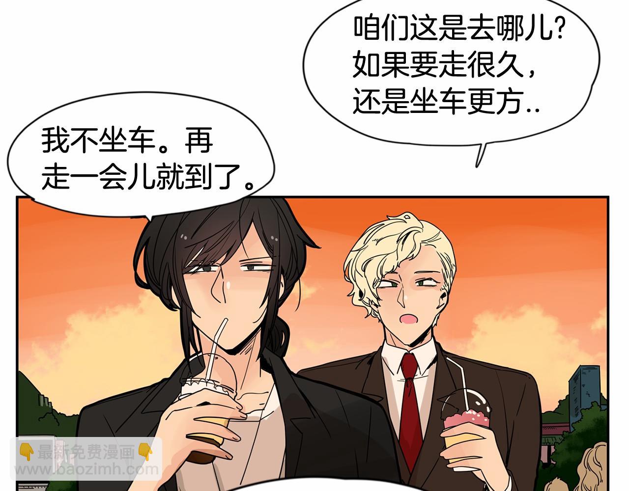 第16话 公开求婚！7