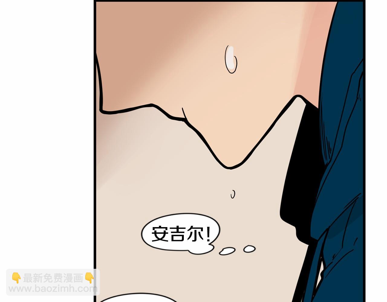 第16话 公开求婚！78