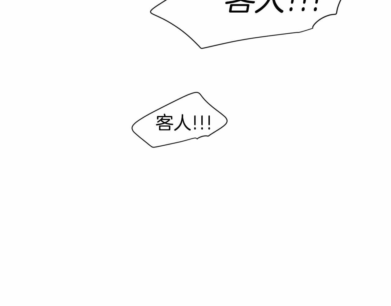 第16话 公开求婚！90