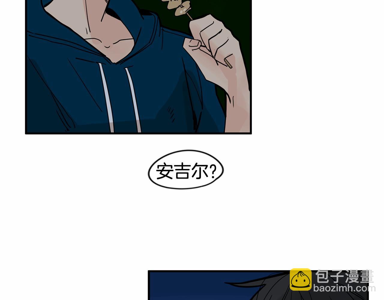 第16话 公开求婚！96