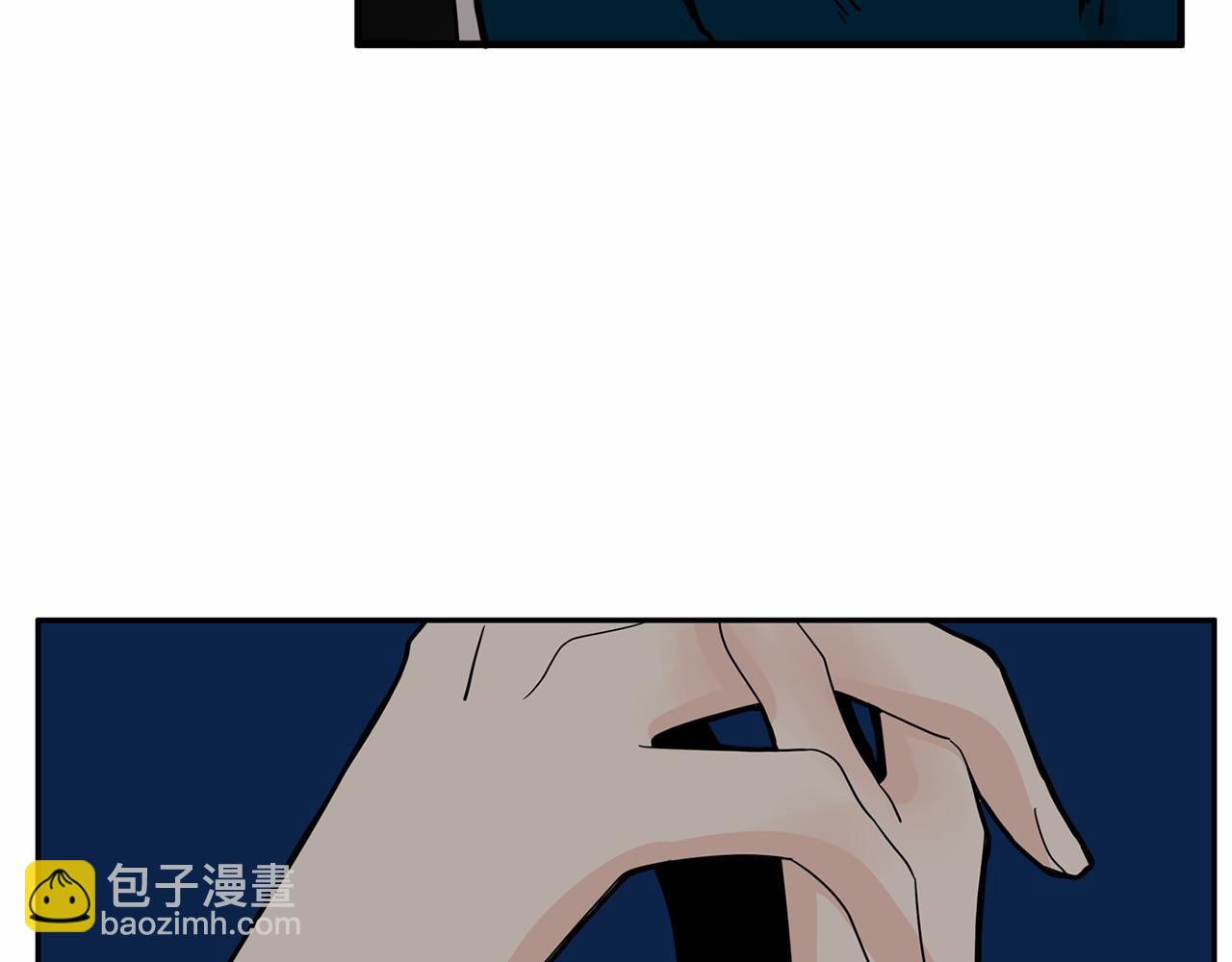 第17话 我的眼里只有你79