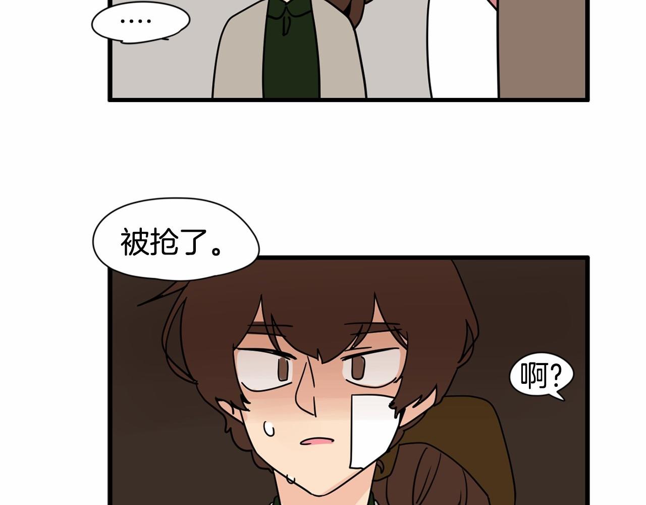 第18话 竟然动心了110