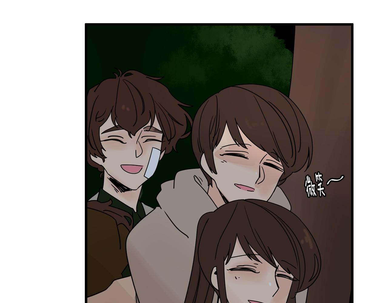 第18话 竟然动心了17