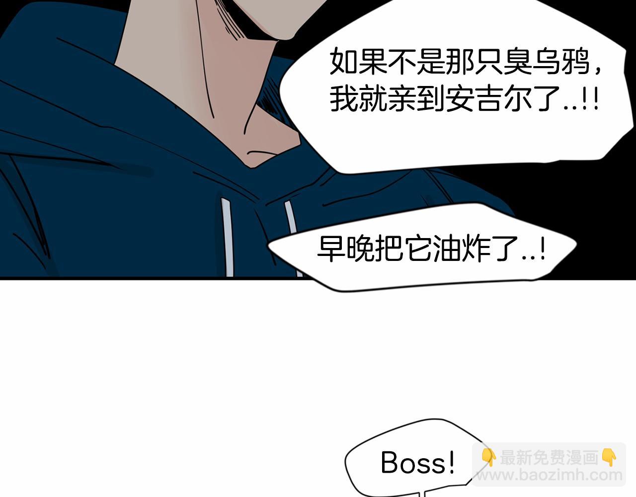 第18话 竟然动心了48